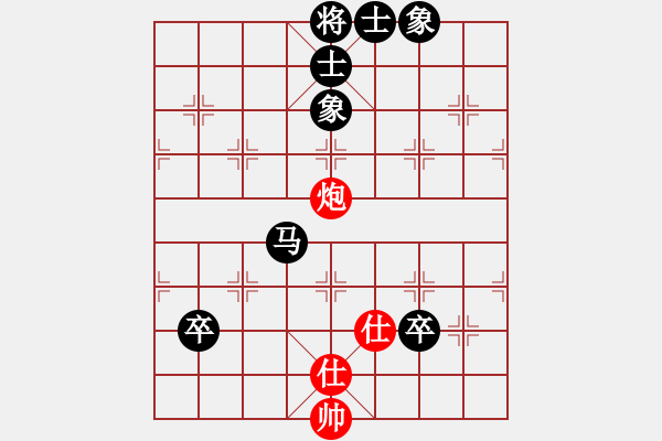 象棋棋譜圖片：屏風(fēng)馬應(yīng)中炮進(jìn)中兵盤頭馬（旋風(fēng)勝巫師業(yè)余級） - 步數(shù)：100 