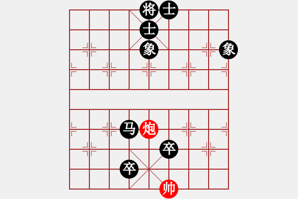 象棋棋譜圖片：屏風(fēng)馬應(yīng)中炮進(jìn)中兵盤頭馬（旋風(fēng)勝巫師業(yè)余級） - 步數(shù)：120 