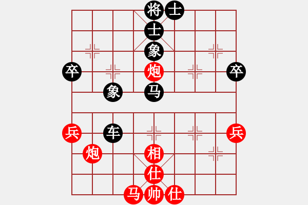 象棋棋譜圖片：屏風(fēng)馬應(yīng)中炮進(jìn)中兵盤頭馬（旋風(fēng)勝巫師業(yè)余級） - 步數(shù)：50 