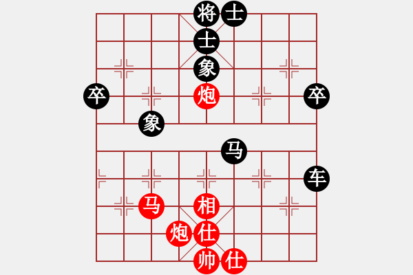 象棋棋譜圖片：屏風(fēng)馬應(yīng)中炮進(jìn)中兵盤頭馬（旋風(fēng)勝巫師業(yè)余級） - 步數(shù)：60 