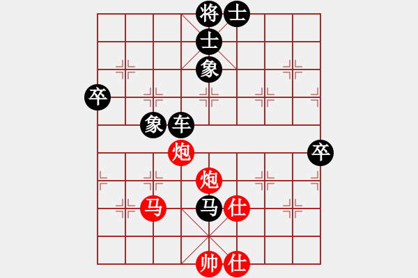 象棋棋譜圖片：屏風(fēng)馬應(yīng)中炮進(jìn)中兵盤頭馬（旋風(fēng)勝巫師業(yè)余級） - 步數(shù)：70 