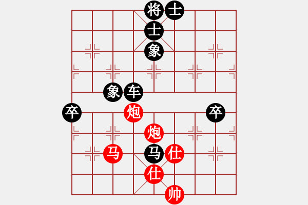 象棋棋譜圖片：屏風(fēng)馬應(yīng)中炮進(jìn)中兵盤頭馬（旋風(fēng)勝巫師業(yè)余級） - 步數(shù)：80 