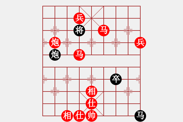 象棋棋譜圖片：圓月彎刀[296362590] -VS- 弈神[1343571802] - 步數(shù)：123 