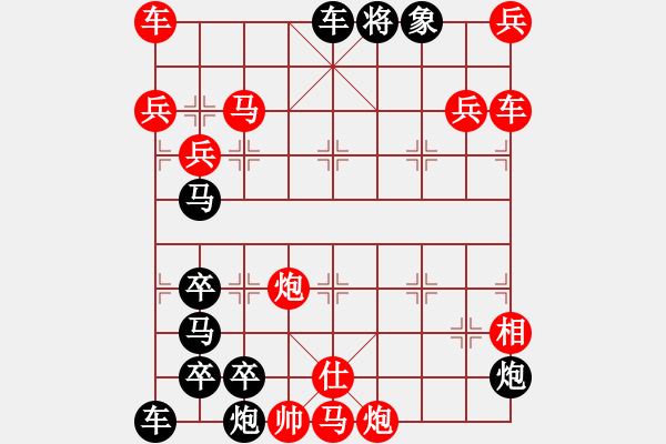 象棋棋譜圖片：18 光榮旗幟 211勝 本傳 樊文兆 - 步數(shù)：100 