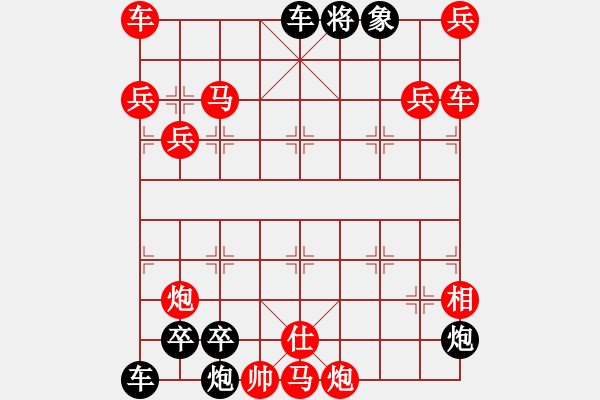 象棋棋譜圖片：18 光榮旗幟 211勝 本傳 樊文兆 - 步數(shù)：180 