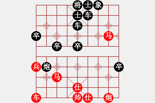 象棋棋譜圖片：1412192155 流星雨-袖棋先生.pgn - 步數(shù)：60 