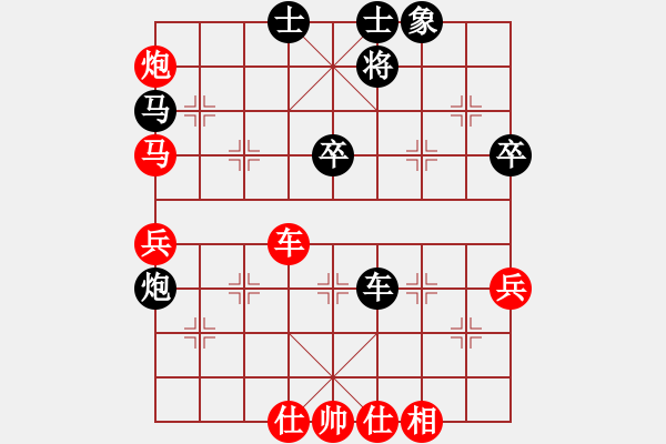 象棋棋譜圖片：棋局-3 4n rK - 步數(shù)：0 