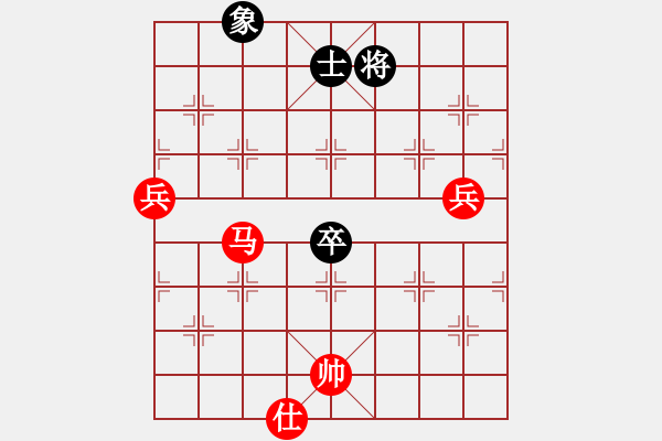 象棋棋譜圖片：棋局-3 4n rK - 步數(shù)：50 