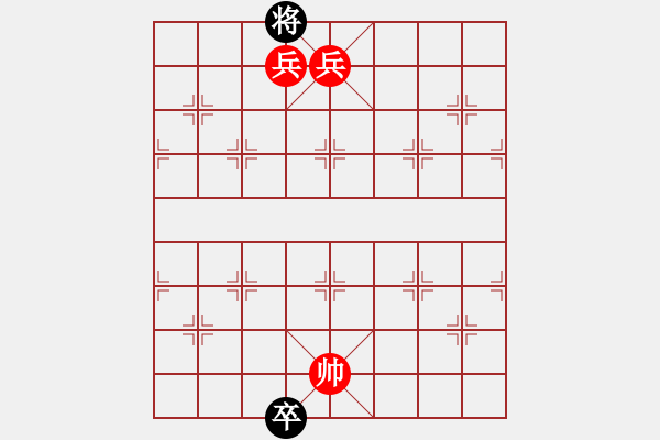 象棋棋譜圖片：棋局-3 4n rK - 步數(shù)：89 