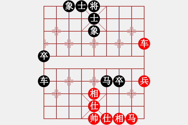 象棋棋譜圖片：tuyettrang(3段)-負(fù)-輸碎了的人(2段) - 步數(shù)：60 