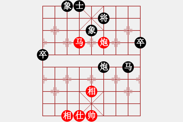 象棋棋譜圖片：古交 葛永強(qiáng) 負(fù) 上海 董嘉琪 - 步數(shù)：100 