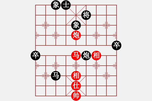 象棋棋谱图片：古交 葛永强 负 上海 董嘉琪 - 步数：110 