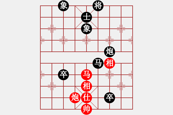 象棋棋譜圖片：古交 葛永強(qiáng) 負(fù) 上海 董嘉琪 - 步數(shù)：150 