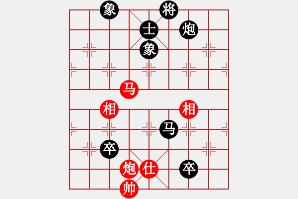 象棋棋譜圖片：古交 葛永強(qiáng) 負(fù) 上海 董嘉琪 - 步數(shù)：160 