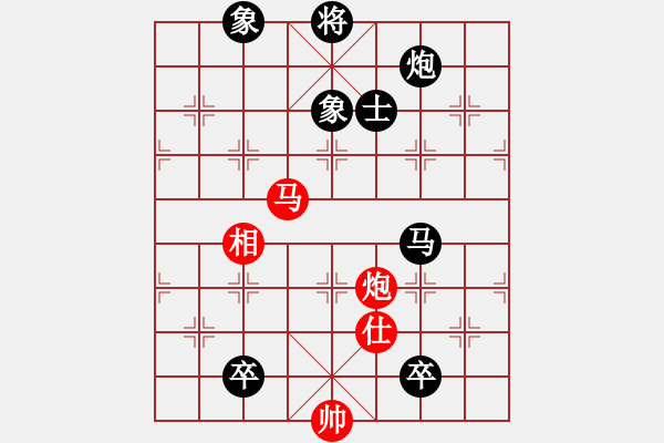 象棋棋譜圖片：古交 葛永強(qiáng) 負(fù) 上海 董嘉琪 - 步數(shù)：170 