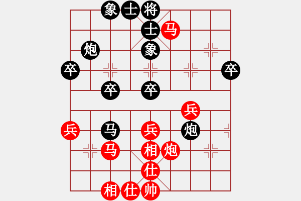 象棋棋譜圖片：古交 葛永強(qiáng) 負(fù) 上海 董嘉琪 - 步數(shù)：40 