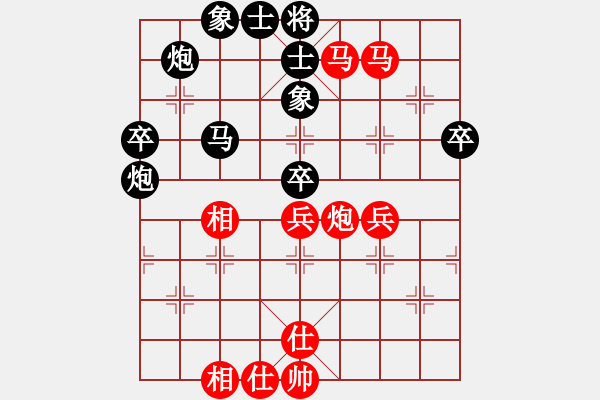 象棋棋譜圖片：古交 葛永強(qiáng) 負(fù) 上海 董嘉琪 - 步數(shù)：60 