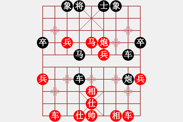 象棋棋譜圖片：和你玩一玩(3段)-勝-雪峰刀客(4段) - 步數(shù)：60 