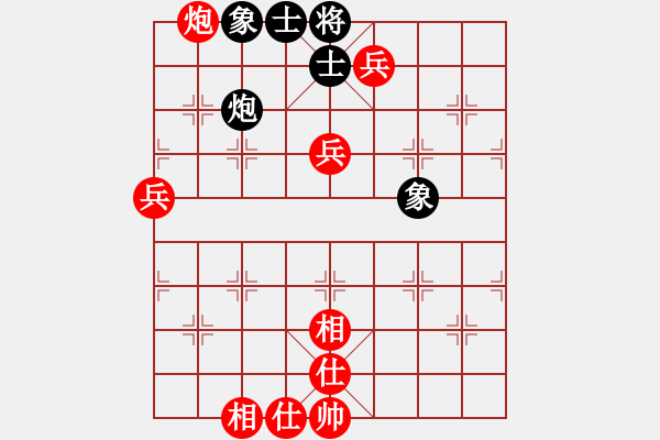 象棋棋譜圖片：zhimibuwu(5r)-勝-zhangrui(5r) - 步數(shù)：110 