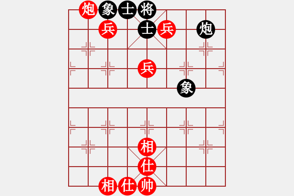 象棋棋譜圖片：zhimibuwu(5r)-勝-zhangrui(5r) - 步數(shù)：120 