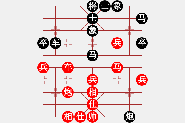 象棋棋譜圖片：zhimibuwu(5r)-勝-zhangrui(5r) - 步數(shù)：50 