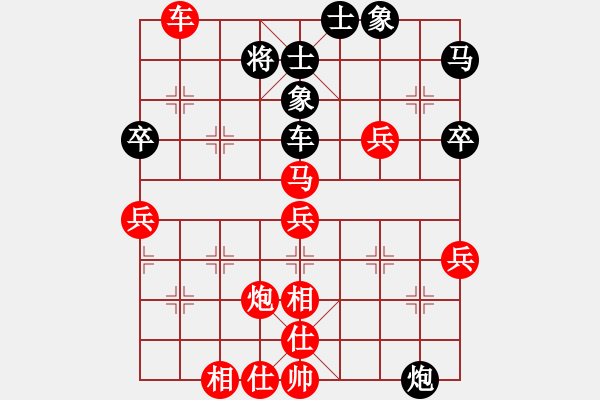 象棋棋譜圖片：zhimibuwu(5r)-勝-zhangrui(5r) - 步數(shù)：60 