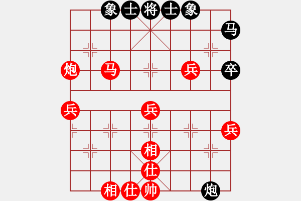 象棋棋譜圖片：zhimibuwu(5r)-勝-zhangrui(5r) - 步數(shù)：70 