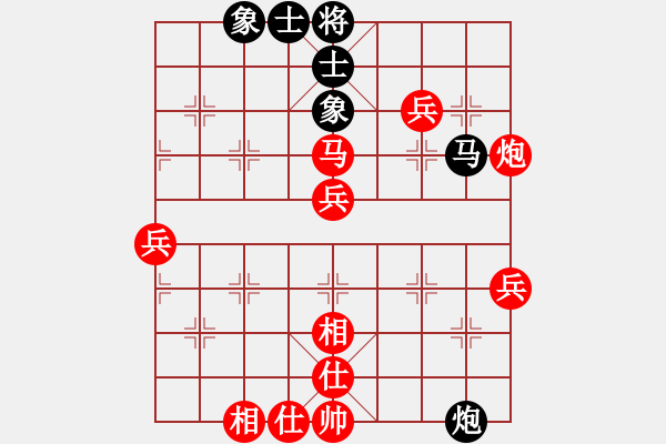 象棋棋譜圖片：zhimibuwu(5r)-勝-zhangrui(5r) - 步數(shù)：80 