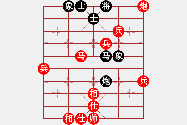 象棋棋譜圖片：zhimibuwu(5r)-勝-zhangrui(5r) - 步數(shù)：90 