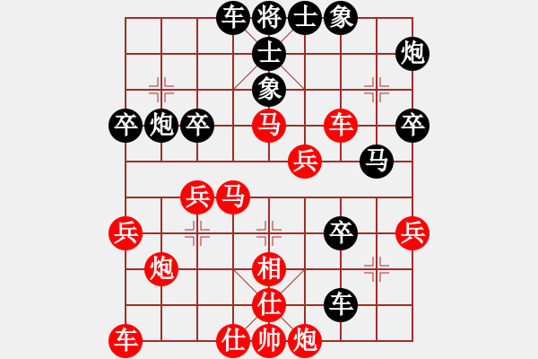 象棋棋譜圖片：臺(tái)北市長(zhǎng)(日帥)-勝-弈林狂人(月將) - 步數(shù)：50 