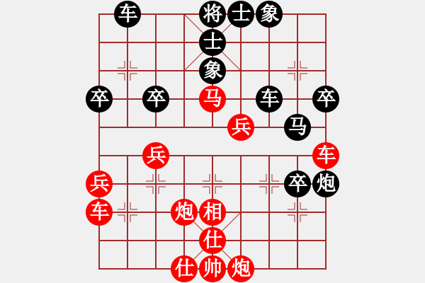 象棋棋譜圖片：臺(tái)北市長(zhǎng)(日帥)-勝-弈林狂人(月將) - 步數(shù)：60 