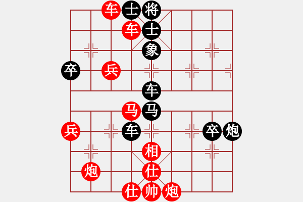 象棋棋譜圖片：臺(tái)北市長(zhǎng)(日帥)-勝-弈林狂人(月將) - 步數(shù)：85 