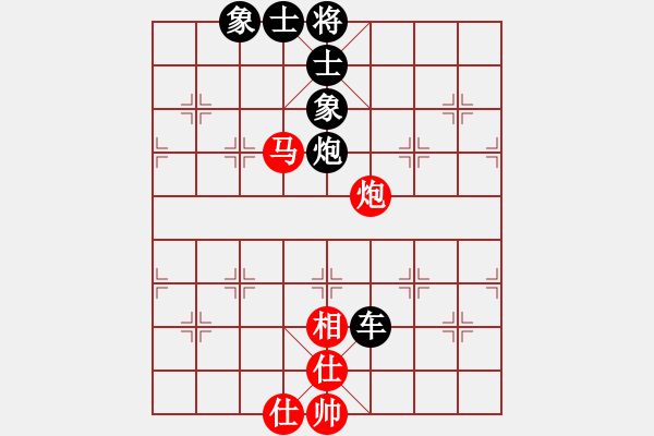 象棋棋譜圖片：1000金幣區(qū)后手人機勝純軟戰(zhàn)例 (二) - 步數(shù)：140 