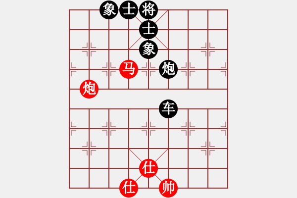 象棋棋譜圖片：1000金幣區(qū)后手人機勝純軟戰(zhàn)例 (二) - 步數(shù)：150 