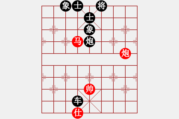 象棋棋譜圖片：1000金幣區(qū)后手人機勝純軟戰(zhàn)例 (二) - 步數(shù)：160 