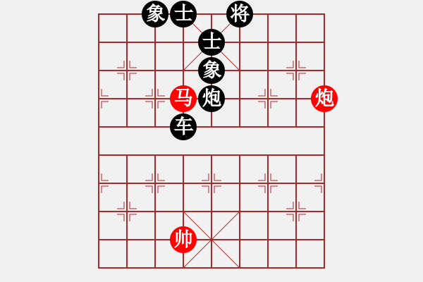 象棋棋譜圖片：1000金幣區(qū)后手人機勝純軟戰(zhàn)例 (二) - 步數(shù)：170 