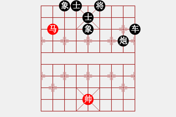 象棋棋譜圖片：1000金幣區(qū)后手人機勝純軟戰(zhàn)例 (二) - 步數(shù)：180 