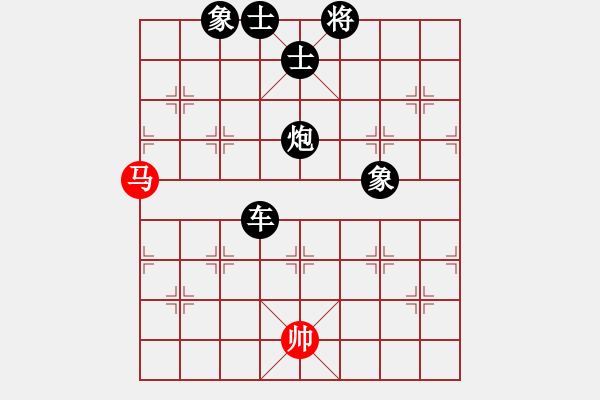 象棋棋譜圖片：1000金幣區(qū)后手人機勝純軟戰(zhàn)例 (二) - 步數(shù)：190 