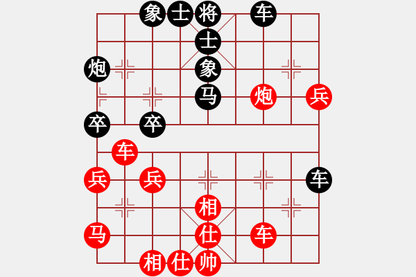 象棋棋譜圖片：1000金幣區(qū)后手人機勝純軟戰(zhàn)例 (二) - 步數(shù)：50 