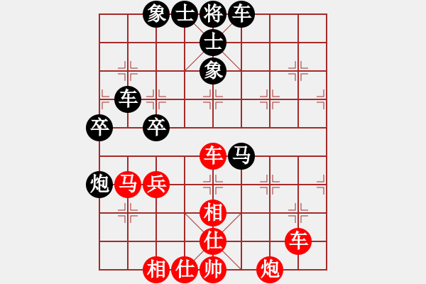 象棋棋譜圖片：1000金幣區(qū)后手人機勝純軟戰(zhàn)例 (二) - 步數(shù)：60 