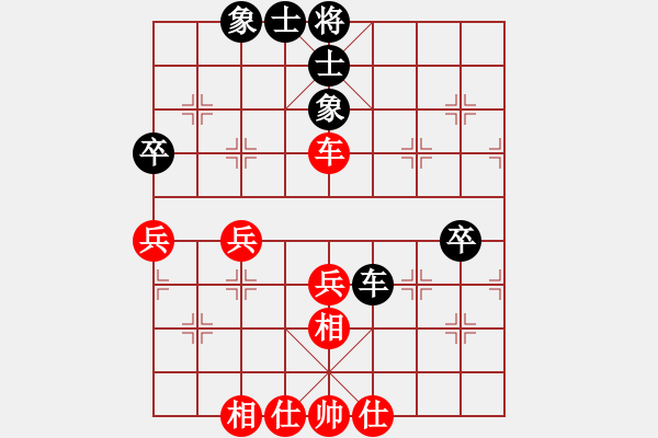 象棋棋譜圖片：冠軍級(jí)殺手(月將)-和-肥貓貓(5段) - 步數(shù)：60 