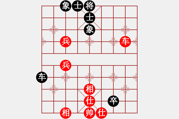 象棋棋譜圖片：冠軍級(jí)殺手(月將)-和-肥貓貓(5段) - 步數(shù)：90 