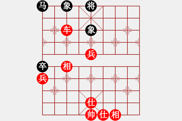 象棋棋譜圖片：棋局-n b - 步數(shù)：0 