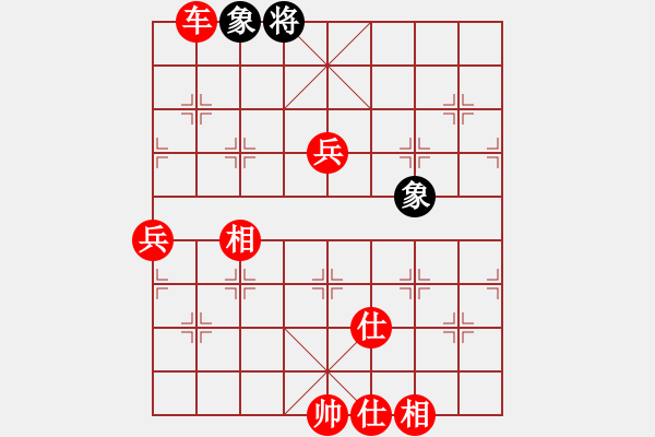 象棋棋譜圖片：棋局-n b - 步數(shù)：10 