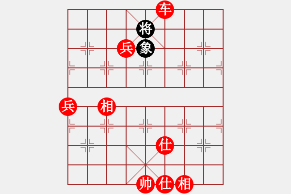 象棋棋譜圖片：棋局-n b - 步數(shù)：17 