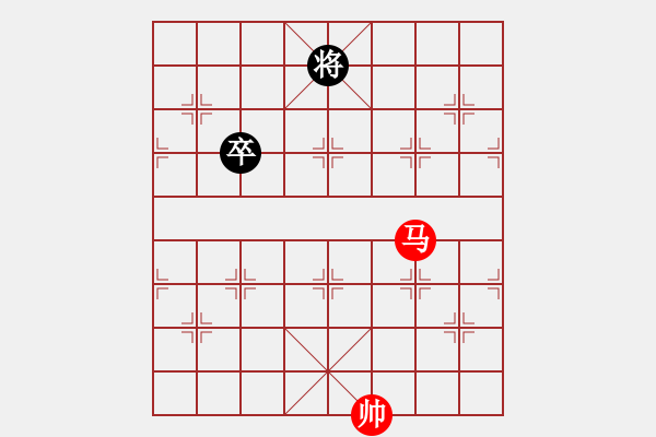 象棋棋譜圖片：第四期（馬禁單卒）答案 - 步數(shù)：0 