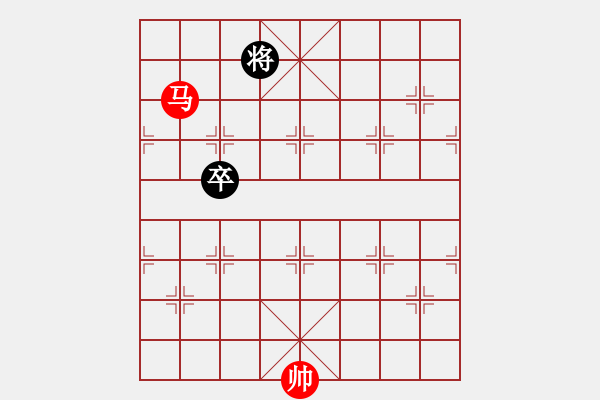 象棋棋譜圖片：第四期（馬禁單卒）答案 - 步數(shù)：13 