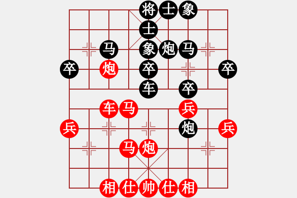 象棋棋谱图片：62届大兴月赛6周涛先和张一男1 - 步数：40 