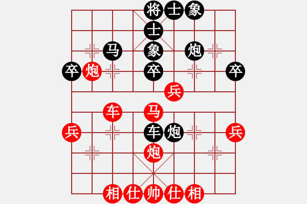 象棋棋谱图片：62届大兴月赛6周涛先和张一男1 - 步数：50 