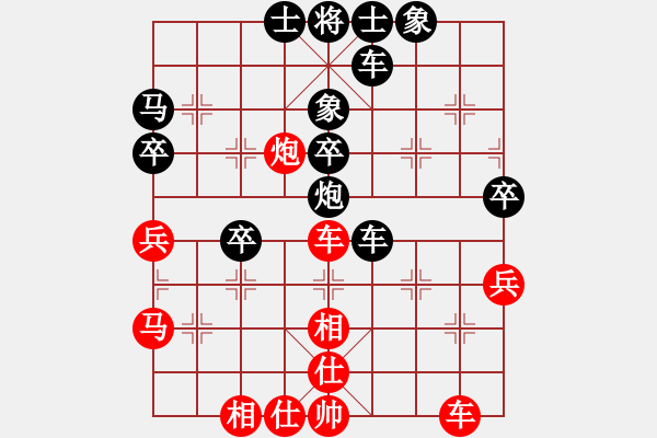 象棋棋譜圖片：QQ13885331944QQ紅先負(fù)無(wú)情門*呆瓜 - 步數(shù)：50 